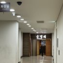 을밀대 | 서울 강남 평양냉면 맛집 을밀대 강남점 혼자서 완뚝하고 온 후기