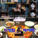 홍찌 이미지
