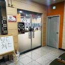 마인드 스포츠 아카데미 카페