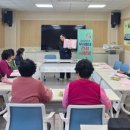 동부통합보건지소 이미지