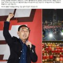 한동훈·이상민 이어 尹도 "탄핵" "거야 습관성 탄핵 증후군" 이미지