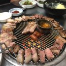 함덕흑돼지연탄구이 이미지