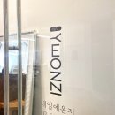 네일예온지 이미지
