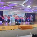 동상경로당 이미지