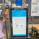 상아김밥마곡 이미지