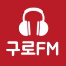 구로-구로-구로-51 이미지