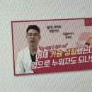 플랜비성형외과의원 이미지