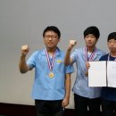 밀양중학교 이미지
