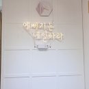 네일하라 이미지