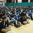 창덕중학교 이미지