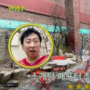 카페 봄에 이미지