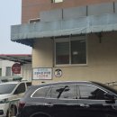 원당로33번길 이미지