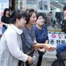 망월사역 이미지