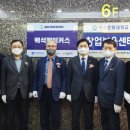 메이커스온