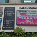 파트너여성인력 이미지