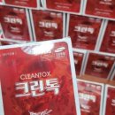 수크린 이미지