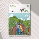 나날디자인 이미지