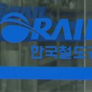 성심당 대전역점3