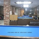 남부당구클럽 이미지