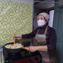 사임당경로당 이미지