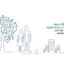 (주)한경디스코