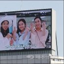 주식회사 아이엘
