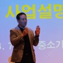 교동家