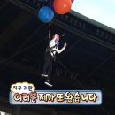 구들짱