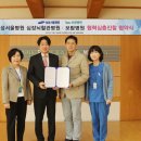 보람병원인석의료재단 이미지