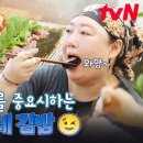 언니네김밥 이미지