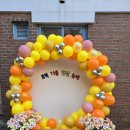 효덕초 늘봄 페스티벌 (2025.10.24) 이미지