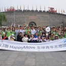 세계의 차문화 이미지