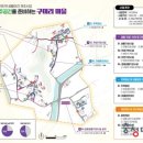 삼항2리 이미지