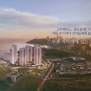 오시리아 스위첸 마티에 이미지