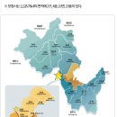 철길숲(중앙동) 이미지