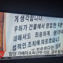 밀양식당 이미지