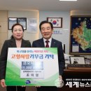 (주)정공사 이미지