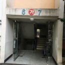 동읍606 이미지