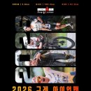 두현경로당 이미지