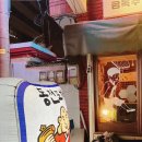[경주 동천동] 경주 술집 완전 추천 #동천포차/ 내돈내먹/ 가성비좋은 술집 추천/ 또가고싶은집