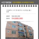 서구-02-70 이미지