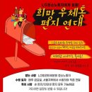 피플스토리 이미지