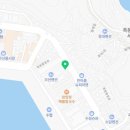 죽변실비식당 이미지