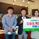 카페라브리 - 서산시 율지16로 43 | 카페라브리