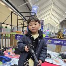 충효 태권도(호반) 이미지