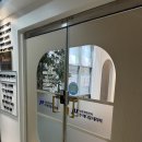 (주)용천수지 | 수지 피부 관리 주메디컬테라피 후기
