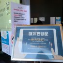 마짱PC 이미지