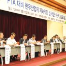 서울축산업협동조합 사료사업본부 이미지