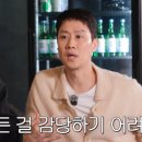 정우봉투