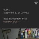 청소대학 이미지